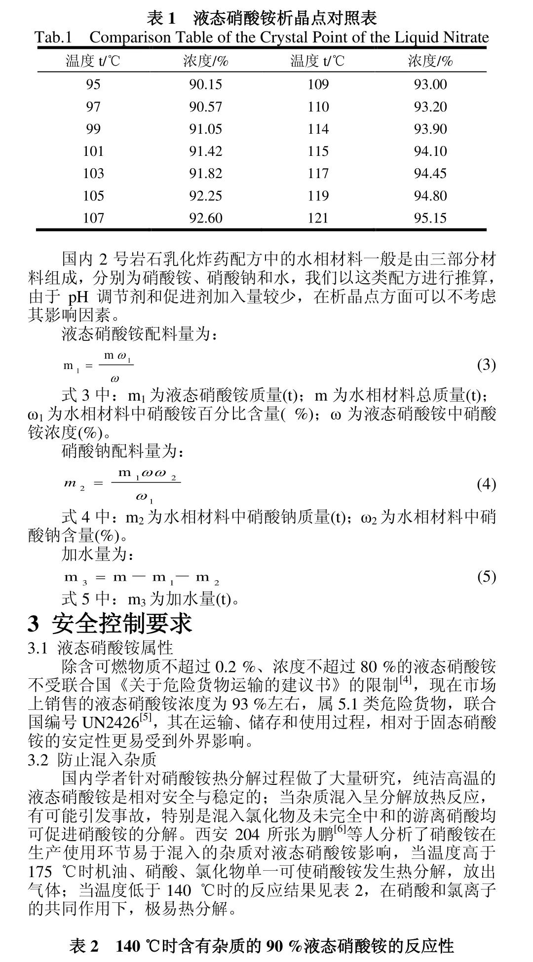 20201112145923.jpg